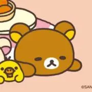 ゆの画像