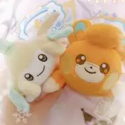 ヤム