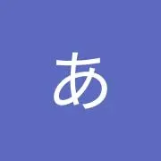 プロフ必読！チューリップの画像