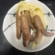 ぽんずの画像