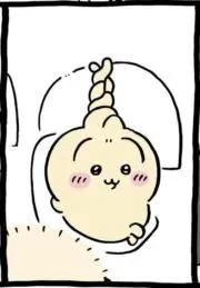 みどりの画像