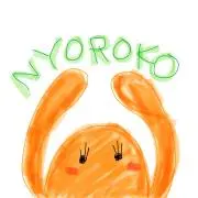 にょろこ