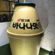 ハル☆の画像