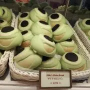 たのまるの画像