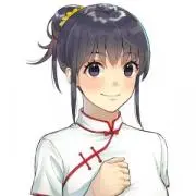 lein