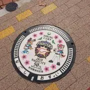 shikaの画像