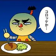 midori