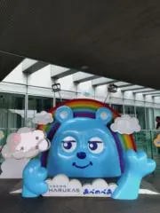 りおんママの画像