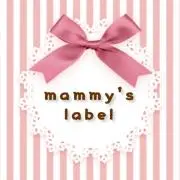 ＊mammy's label＊出品停止中