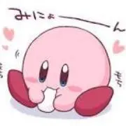 しゃも