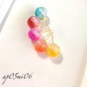 ap05mi06shop
