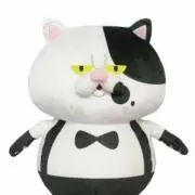 ganba
