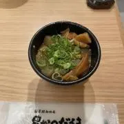 いりたの画像
