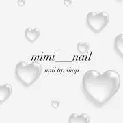 mimi _nailtip 翌日発送可能の画像
