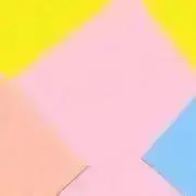きなこの画像