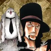 GISSSY※プロフ必読の画像