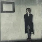 ごりらの画像