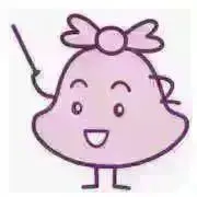こごみの画像