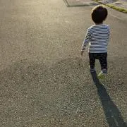 emiの画像
