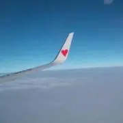 たお