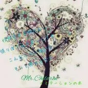 ♪プロフィールをお読みください。の画像