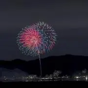 aRuSuの画像