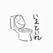 明日の画像