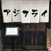 Image of ゆうと