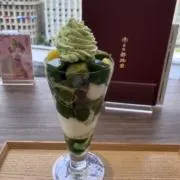 抹茶の画像