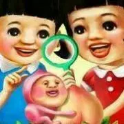 あさひすーぱーどらいの画像