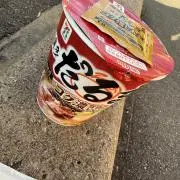 りょうすけ
