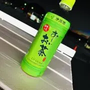 あの画像