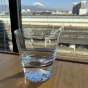 はいわこの画像