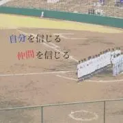 ごりごりら