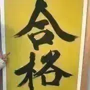 ヒロの画像