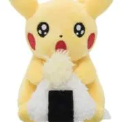 しんしん