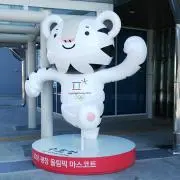 リュウ★帰省中ご購入前にコメント下さいの画像