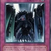 ユウの画像