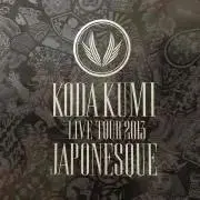 ラブ