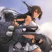 Deyu