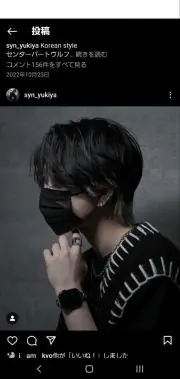 tak915の画像