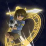 アルデナ