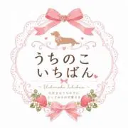 woodyꕀ♡の画像