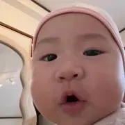 Ceriの画像