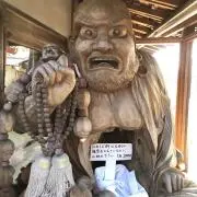 ハルトの画像