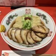 おすしたべたい