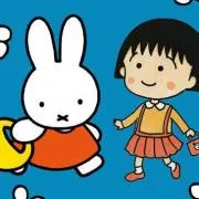 miffy★の画像