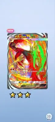 gioalsの画像