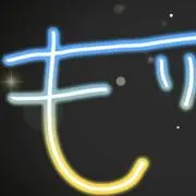モノの画像