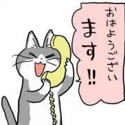 ゆり